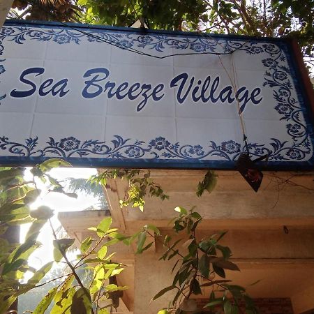 Sea Breeze Village, Baga Goa カラングート エクステリア 写真