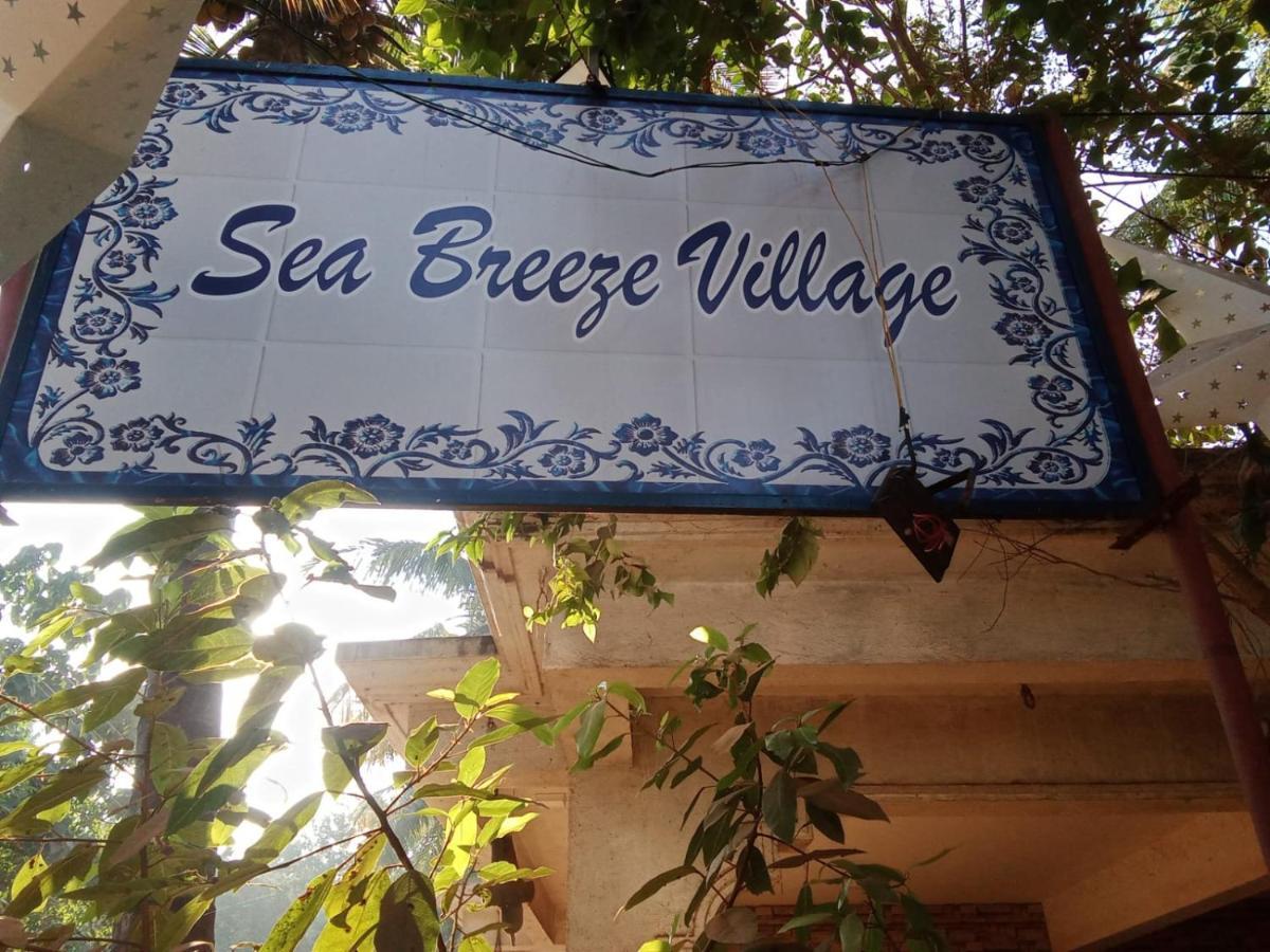 Sea Breeze Village, Baga Goa カラングート エクステリア 写真